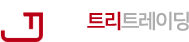 하단 로고 이미지
